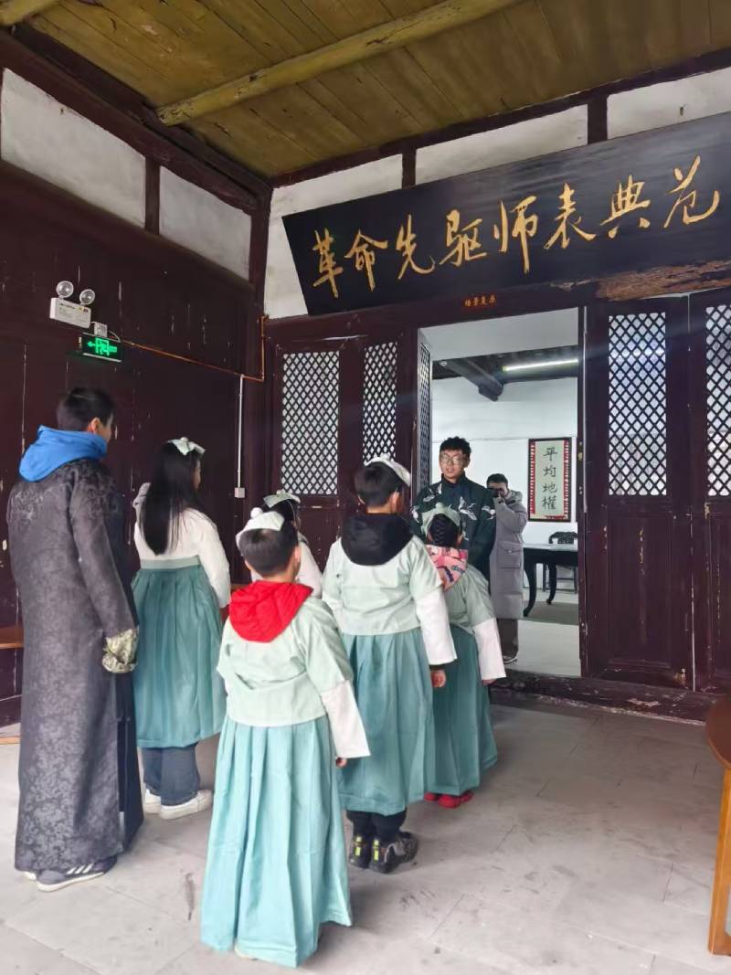 武陵源区景区文学经典改编剧本游